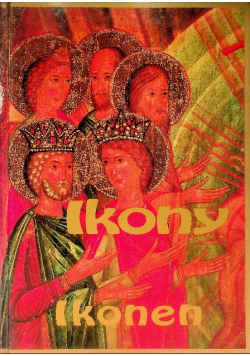 Ikony ze zbiorów Muzeum Historycznego w Sanoku