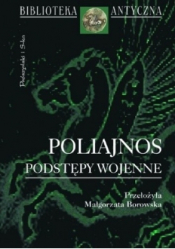Podstępy wojenne