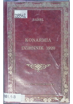Konarmia Dziennik 1920