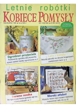 Letnie robótki kobiece pomysły Nr 7 / 1998