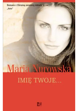 Imię twoje...