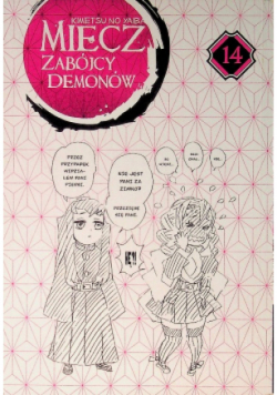Miecz zabójcy demonów Tom 14