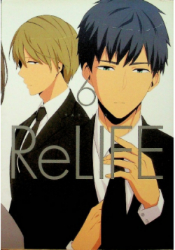 ReLIFE Tom 6