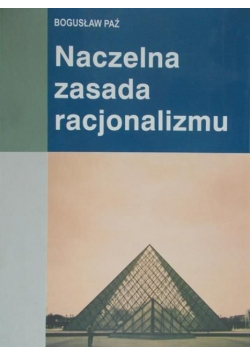 Naczelna zasada racjonalizmu