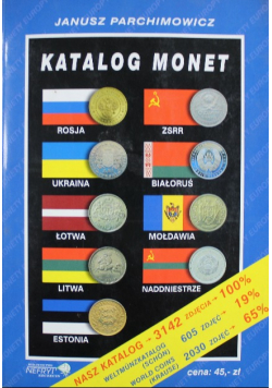 Katalog monet