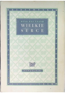 Wielkie serce