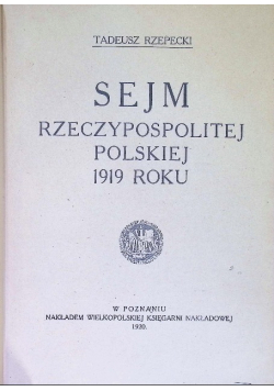 Sejm Rzeczypospolitej Polskiej 1919 roku, 1920 r.