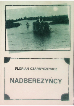 Nadberezyńcy