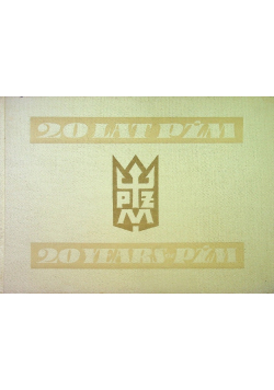 20 lat PŻM