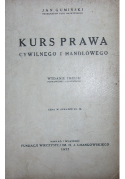 Kurs prawa cywilnego i handlowego,1932r.