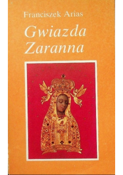 Gwiazda zaranna