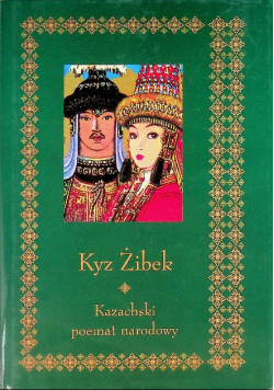 Kazachski poemat narodowy