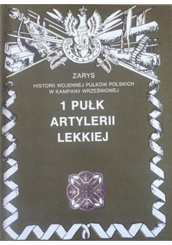 1 Pułk Artylerii Lekkiej