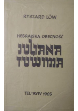 Hebrajska obecność