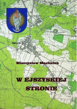 W ejszyskiej stronie