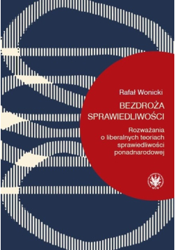Bezdroża sprawiedliwości