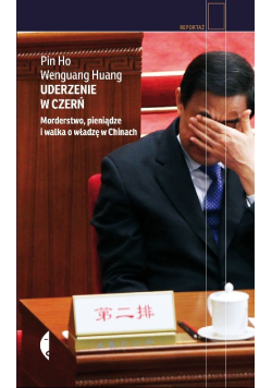 Uderzenie w czerń