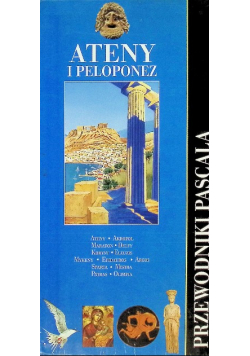 Ateny i Peloponez Przewodniki