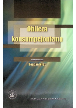 Oblicza konsumpcjonizmu