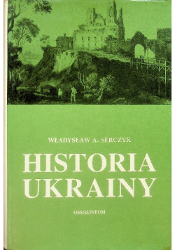 Historia Ukrainy