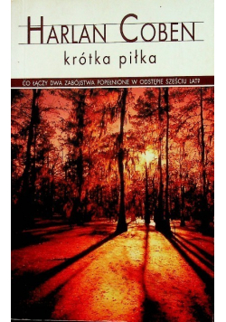 Krótka piłka