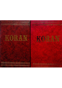 Koran Tom 1 i 2