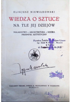 Wiedza o sztuce na tle jej dziejów 1923 r.