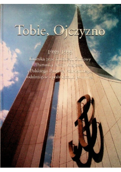 Tobie Ojczyzno