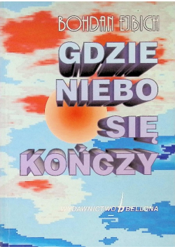 Gdzie niebo się kończy