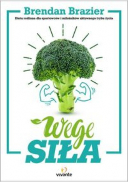 Wege siła