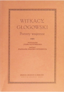 Portrety wzajemne