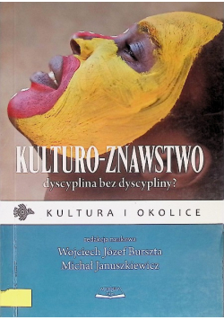 Kulturo-znawstwo dyscyplina bez dyscypliny?
