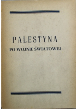 Palestyna po wojnie światowej 1923 r.