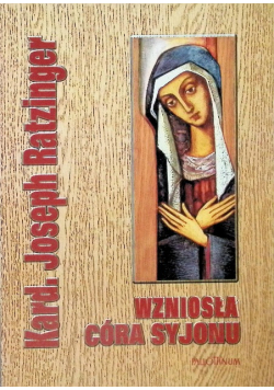 Wzniosła Córa Syjonu