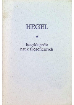 Encyklopedia nauk filozoficznych