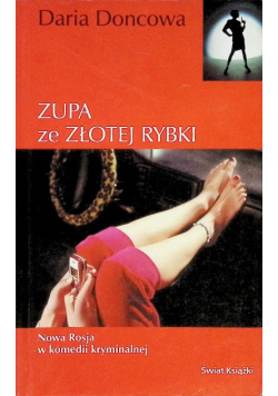 Zupa ze złotej rybki