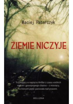 Ziemie niczyje