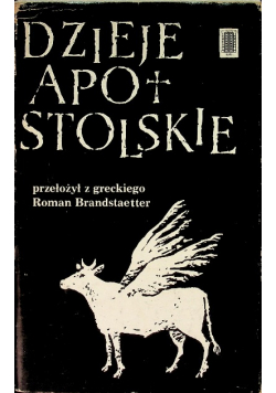 Dzieje Apostolskie