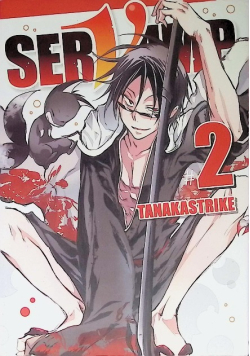 Servamp Tom 2