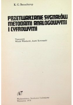 Przetwarzanie sygnałów metodami analogowymi i cyfrowymi