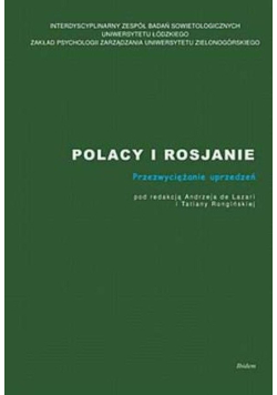 Polacy i Rosjanie przezwyciężanie uprzedzeń