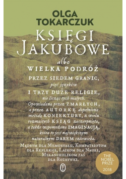 Księgi Jakubowe
