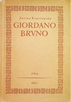 Giordano Bruno