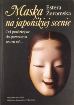Maska na japońskiej scenie