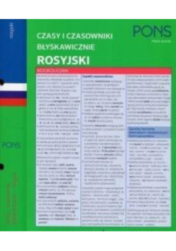 Czasy i czasowniki błyskawicznie  Rosyjski