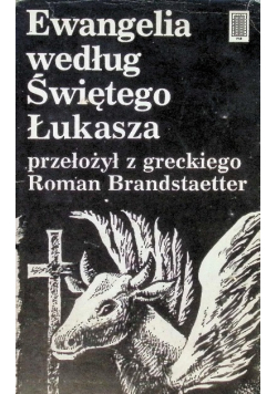 Ewangelia według św. Łukasza