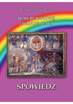 Spowiedź