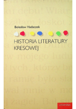 Historia literatury kresowej