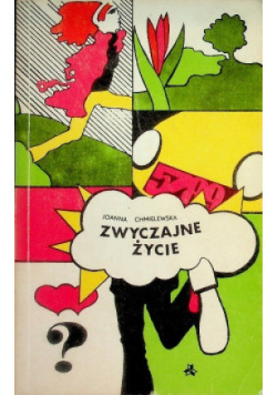 Zwyczajne życie