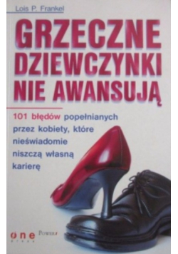 Grzeczne dziewczyny nie awansują
